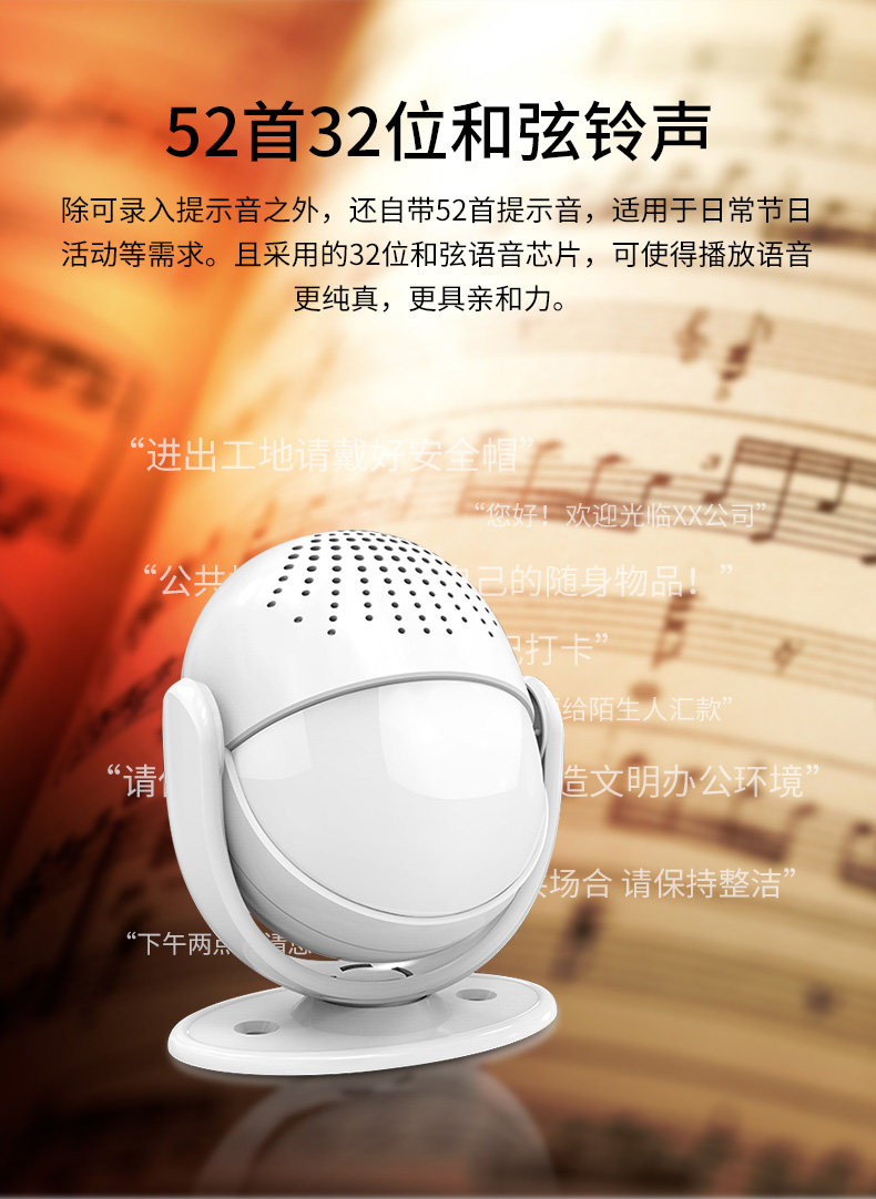 Подробности page_06.jpg