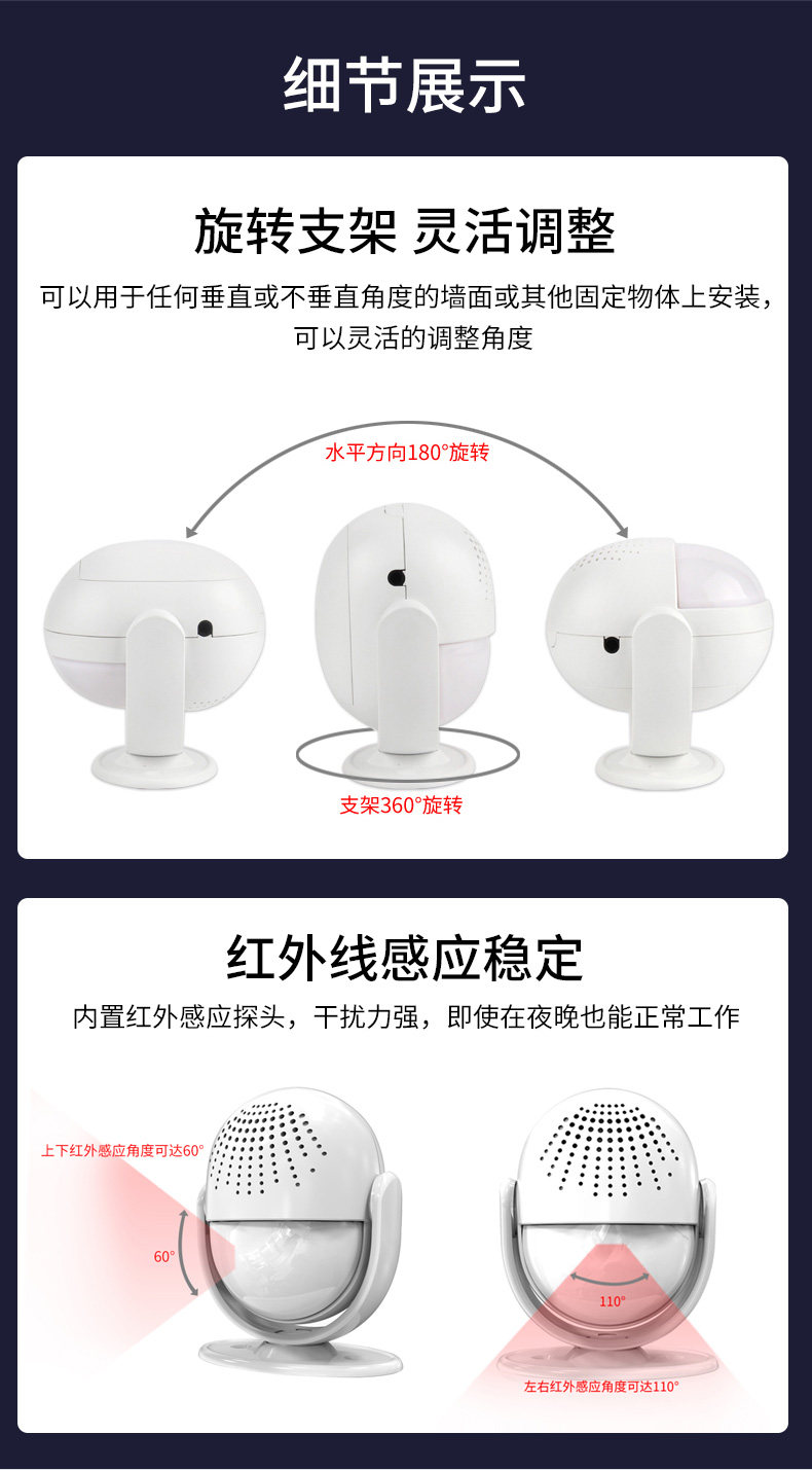 Подробности PAGE_13.JPG