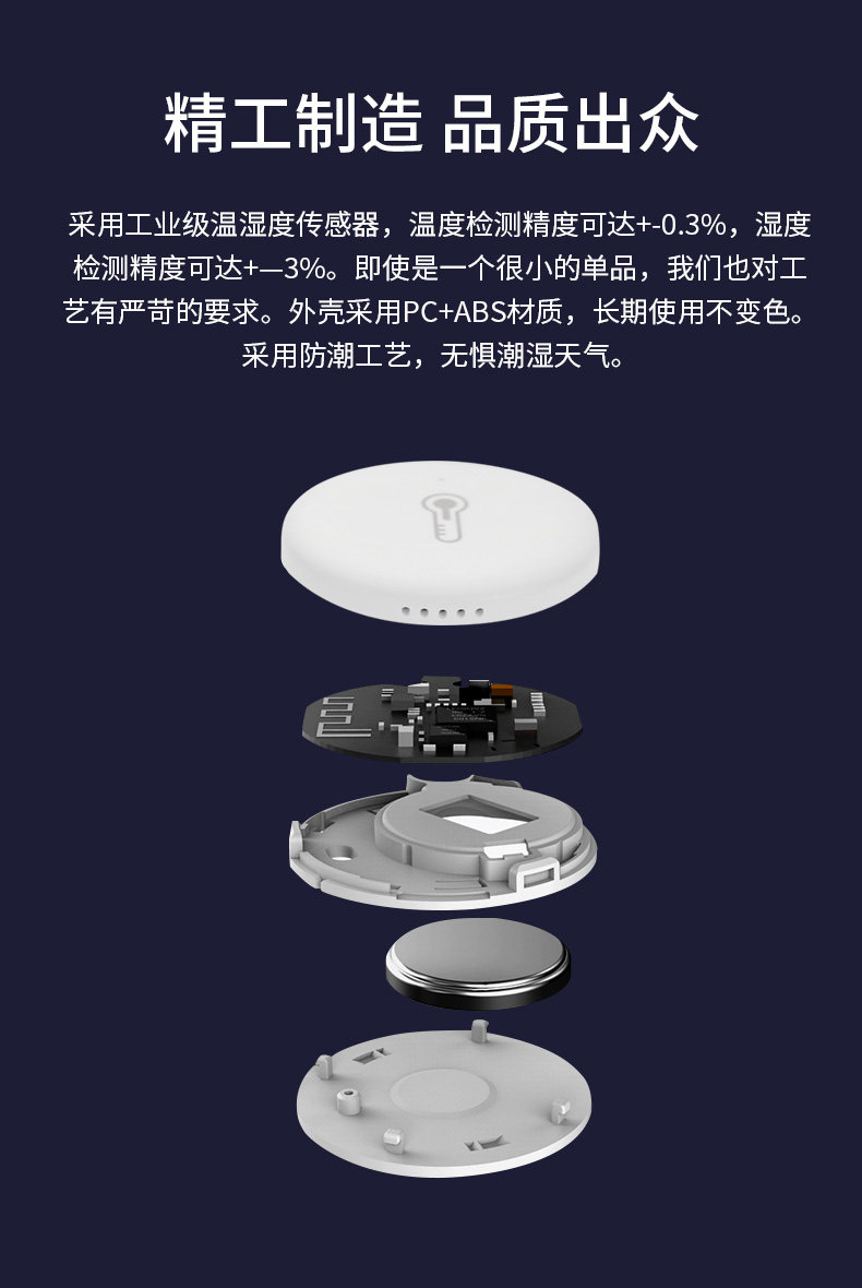 Подробности page_07.jpg