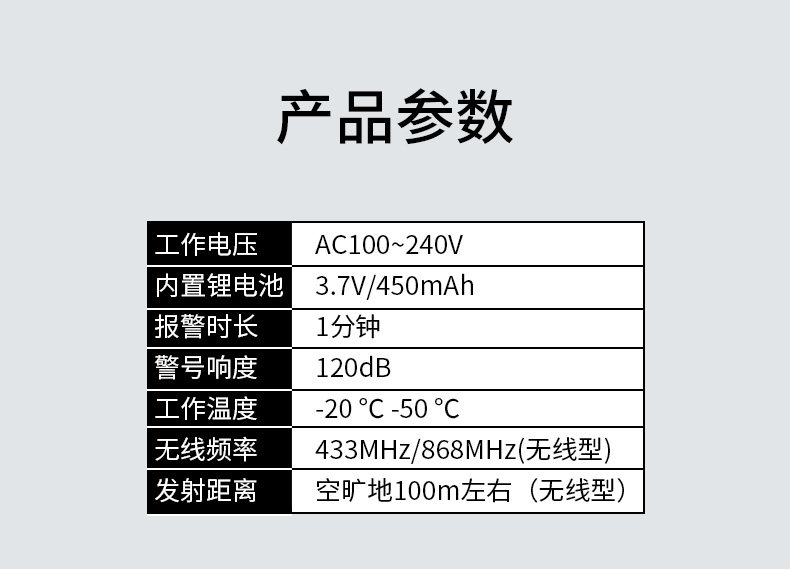 Подробности page_11.jpg