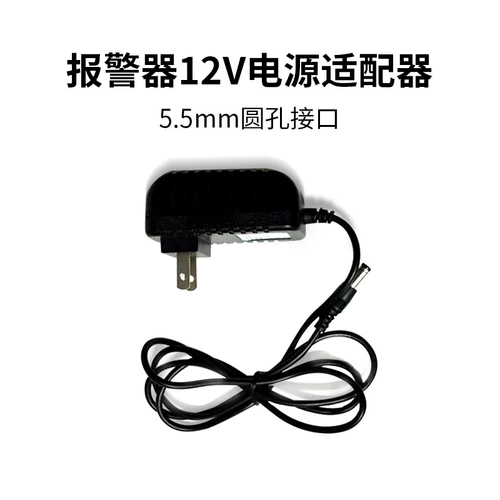 Micro, зарядное устройство, блок питания, мобильный телефон, андроид, 5v
