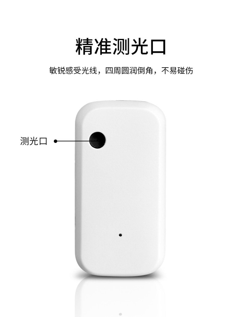 Подробности page_06.jpg