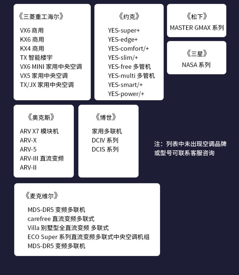 Подробности page_17.jpg