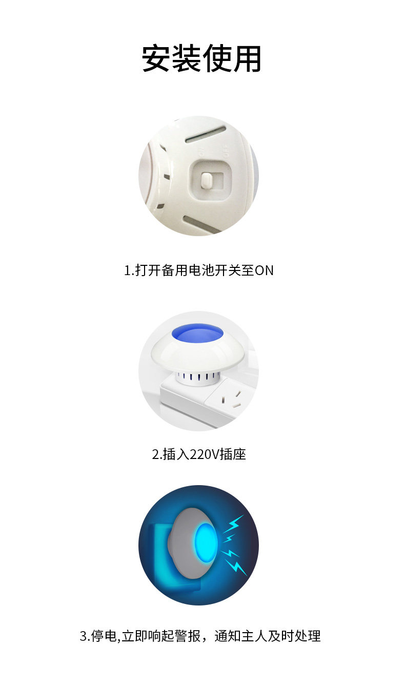 Подробности page_07.jpg