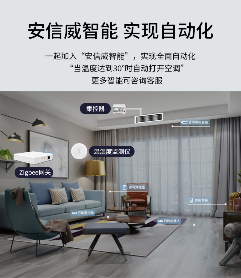 Подробности page_09.jpg