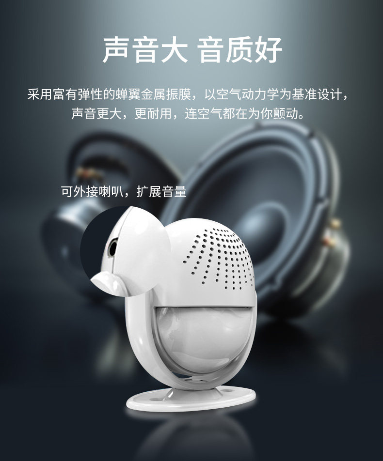 Подробности page_11.jpg