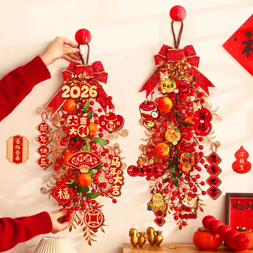 Год Лошади Кулон 2026 Новый Год Входная Дверь Висячие Новогодние Подвесные Украшения Весенний Фестиваль Новогодняя Гостиная Праздничная Атмосфера Украшения