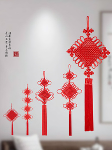 Small Pendant Handmade High-End Large Entry Door Chinese Knot
