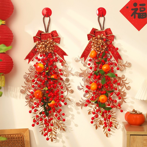 Новогодний праздничный кулон с хурмой 2026 Новый год Лошади Кулон на входную дверь Весенний фестиваль Новогоднее атмосферное украшение