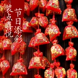 Декор, подвеска, праздничнный макет, 2023, год кролика