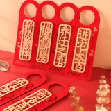 Голливуд Хи Файл Новый кулон жилья. Новый дом Новый дом вхожу в церемонию входа в дом