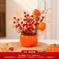 Большой размер-Шиши Руйи