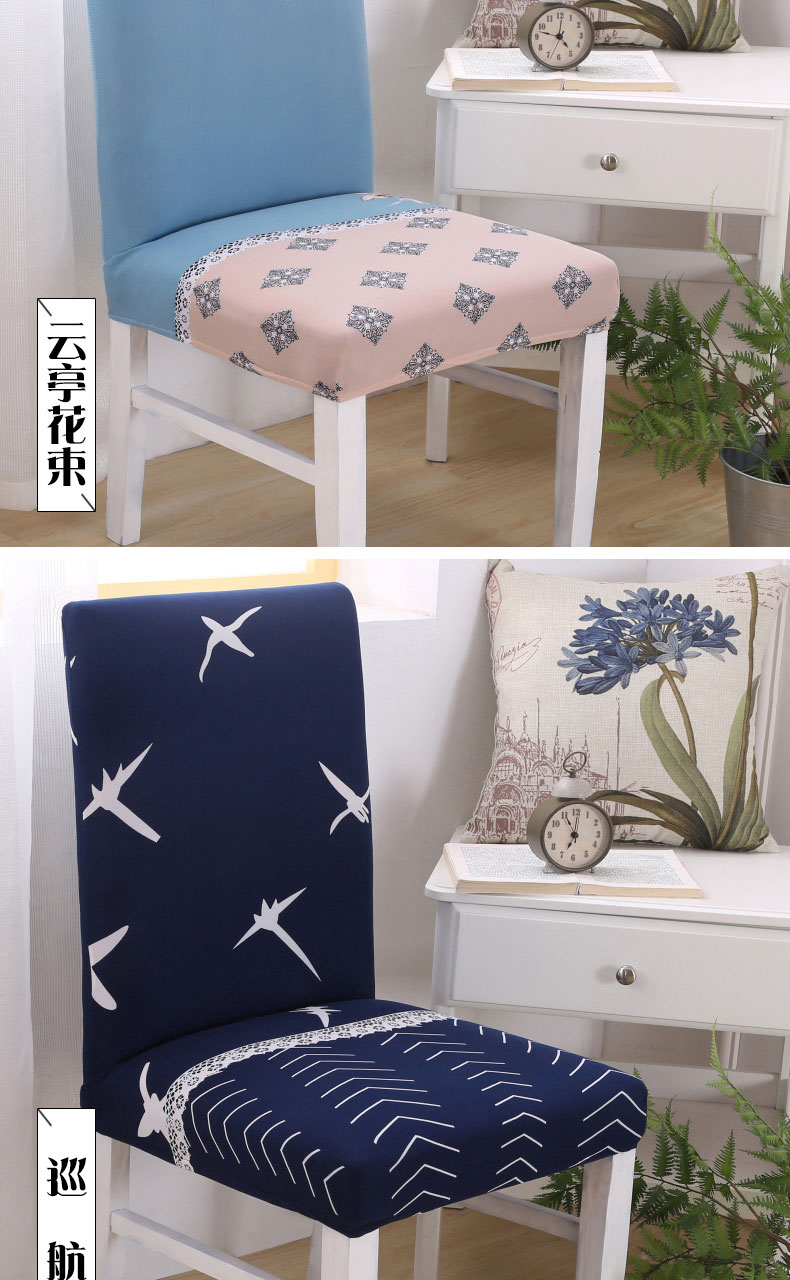 Hộ gia đình đàn hồi một mảnh bàn ăn bọc ghế bao gồm phân đặt mục vụ châu Âu vải phổ quát khách sạn ghế văn phòng bao gồm khăn trải bàn canvas