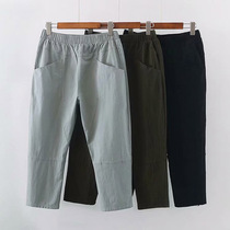 Middle-aged mom loaded cotton linen splicing Harun pants big code Womens in summer Seven pants Fat mother-in-law Conspiculy Lean Casual Pants