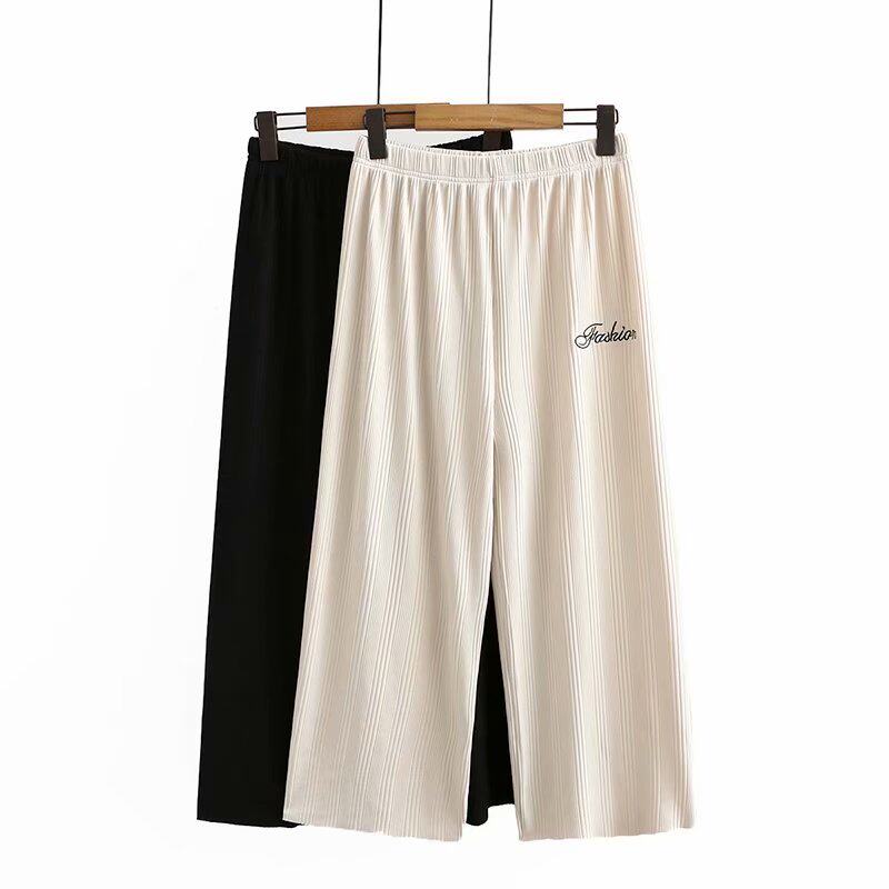 Middle-aged mother's pants 2020 large size women's knitted drape wide-leg pants middle-aged and elderly Western-style mother-in-law nine-point pants