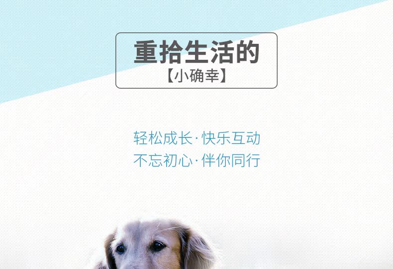 Jin Duo Le Wescom pet cat dog vitamin viên 200 viên bổ sung đa vitamin cho mèo và chó - Cat / Dog Health bổ sung sữa cho chó con