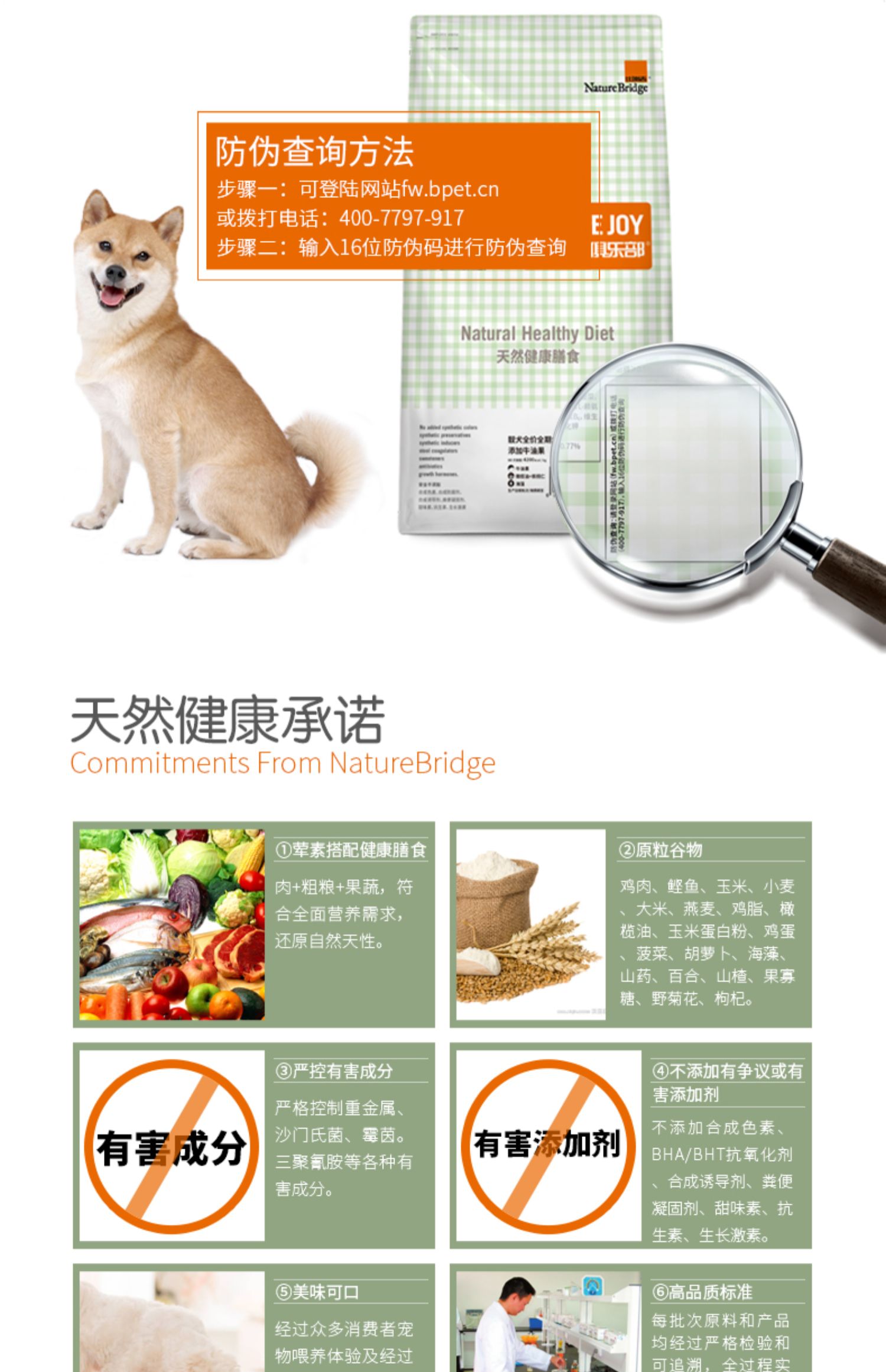 Câu lạc bộ chó nhỏ Chó nhỏ Chó ly dị Chó trưởng thành Thức ăn cho chó 2kg gấu bông Xiongmei - Chó Staples thức an cho chó