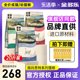 Permaster General Cat Food for Adult Cats and Kittens 10kg Pregnant Cat and Kitten Pregnancy Permaster Cat Main Food 20Jin [Jin equals 0.5kg]