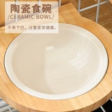 Кошачья чаша для кошачья кухня керамическая кошка выпивает вода чаша высокая стоимость двойная миска с собачьей кущницей для собак может повесить клетку для домашних животных принадлежности