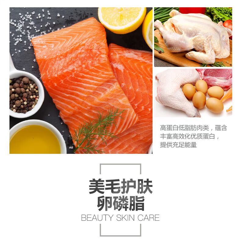 Thức ăn cho mèo cao mèo con mèo sữa bánh cai sữa thực phẩm bổ sung mở thực phẩm sức sống Thái vật nuôi Anh mèo ngắn thức ăn chính 300g - Cat Staples hạt tốt cho mèo