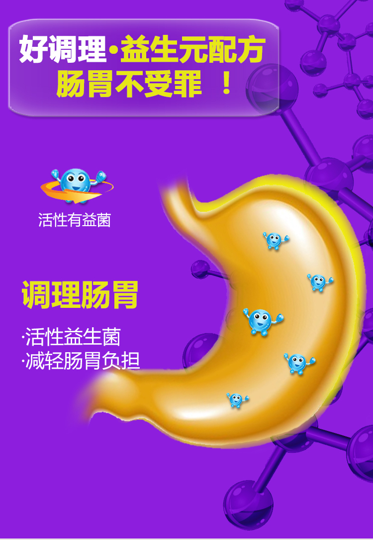 Kem dinh dưỡng Gudeng 120g Pet Cat Kem dinh dưỡng Dầu cá Lysine Probiotic Mèo điều hòa mắt tiêu hóa - Cat / Dog Health bổ sung sữa cho mèo bệnh