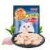 Jinduo Inabao Ức gà nướng 5 món ăn tuyệt vời cho mèo với chiết xuất trà xanh dinh dưỡng - Đồ ăn nhẹ cho mèo