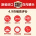 Thức ăn đóng hộp cho mèo trắng nhập khẩu Thái Lan Đồ ăn vặt cho mèo tươi Golden Can cá ngừ trắng cho mèo Thức ăn đóng hộp nhiều hương vị 85g - Đồ ăn nhẹ cho mèo