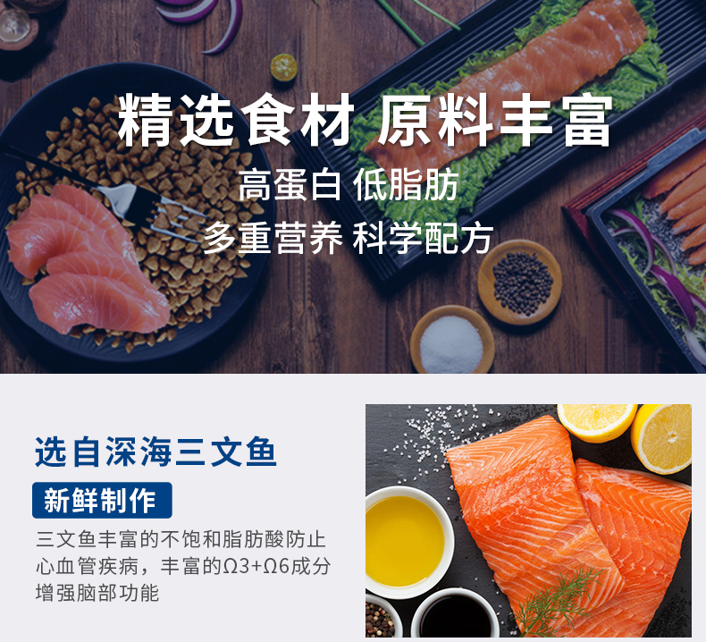 Thái Lan nhập khẩu thức ăn cho mèo Vương quốc hải sản hoàng gia SeaKingdom vào thức ăn cho mèo Anh ngắn đẹp - Cat Staples thức ăn cho mèo con 1 tháng tuổi