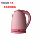 ấm đun nước bếp từ Ấm đun nước điện gia dụng 304 ấm đun nước inox 2 lít tự động tắt bình đun nước chống khô nồi điện nhanh - ấm đun nước điện ấm siêu tốc misuko