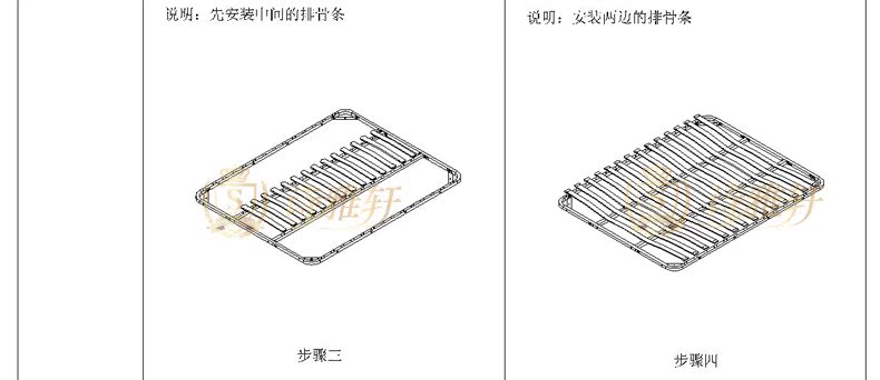 Shi Ya Xuân phong cách Hàn Quốc nội thất phòng ngủ đặt giường gỗ rắn + bàn cạnh giường ngủ + nệm kết hợp HG06