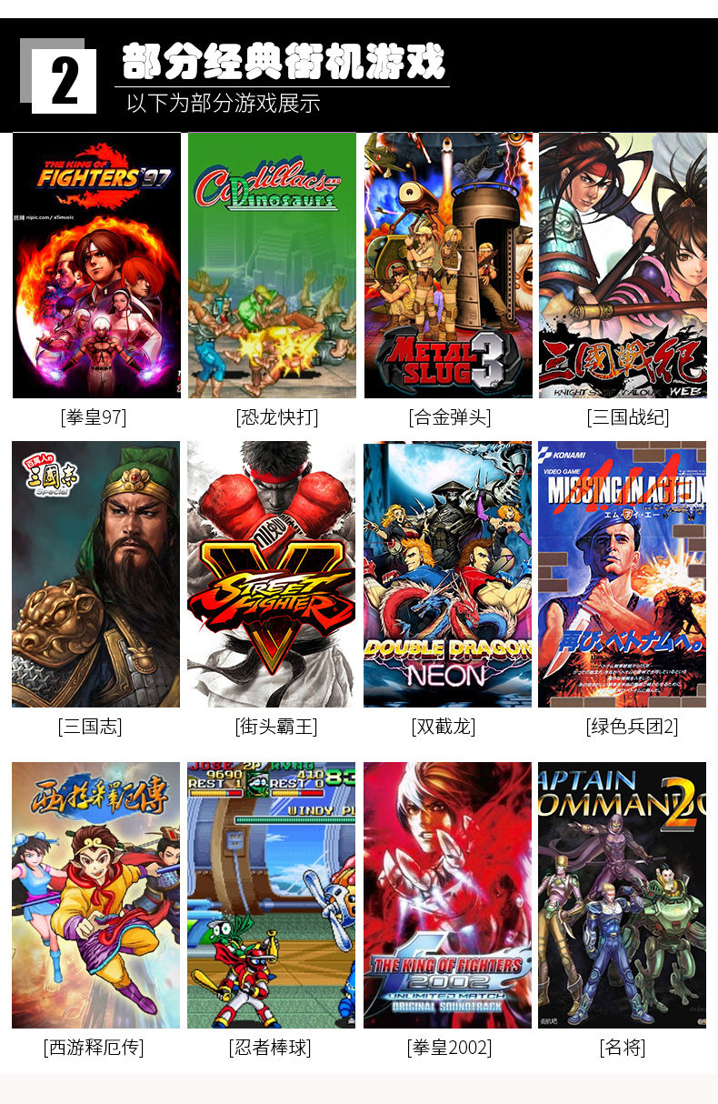 Máy tính xách tay PC máy tính để bàn điều khiển trò chơi máy tính USB đôi màu đỏ và trắng máy arcade FC đơn trò chơi rocker tay cầm đá fo4