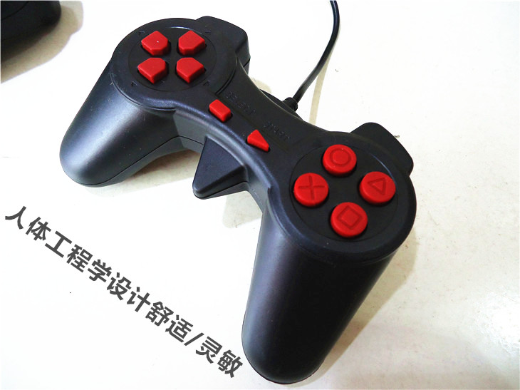 DVD EVD DVD player game controller game đĩa home game console overlord điều khiển trò chơi nút bắn pubg