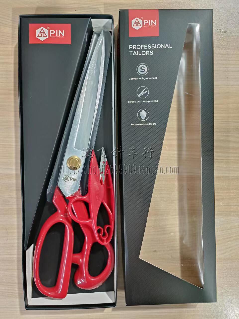 The leader in the tailoring world! pin brand grooved anti-rust ...