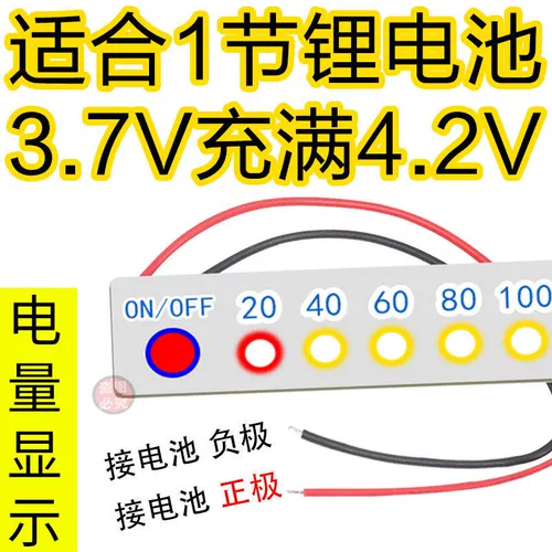 Литиевые батарейки, масштаб 1:2, 2/3/4, 7, 12, 16, 8v
