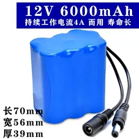 12V6000MAH 丨 долговечная+защита заполнения