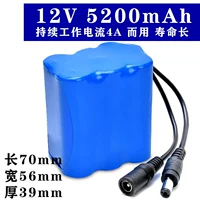 12V5200MAH 丨 долговечная+защита зарядки