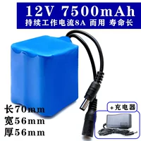 12V7500MAH+зарядное устройство