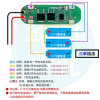 Защитные литиевые батарейки, масштаб 1