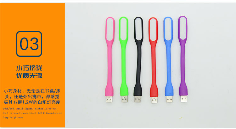 Lampe USB - Ref 375680 Image 16