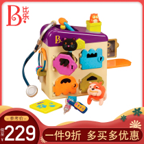 Billab Toys Baby doctor injection game Childrens house Animal hospital set educational toys