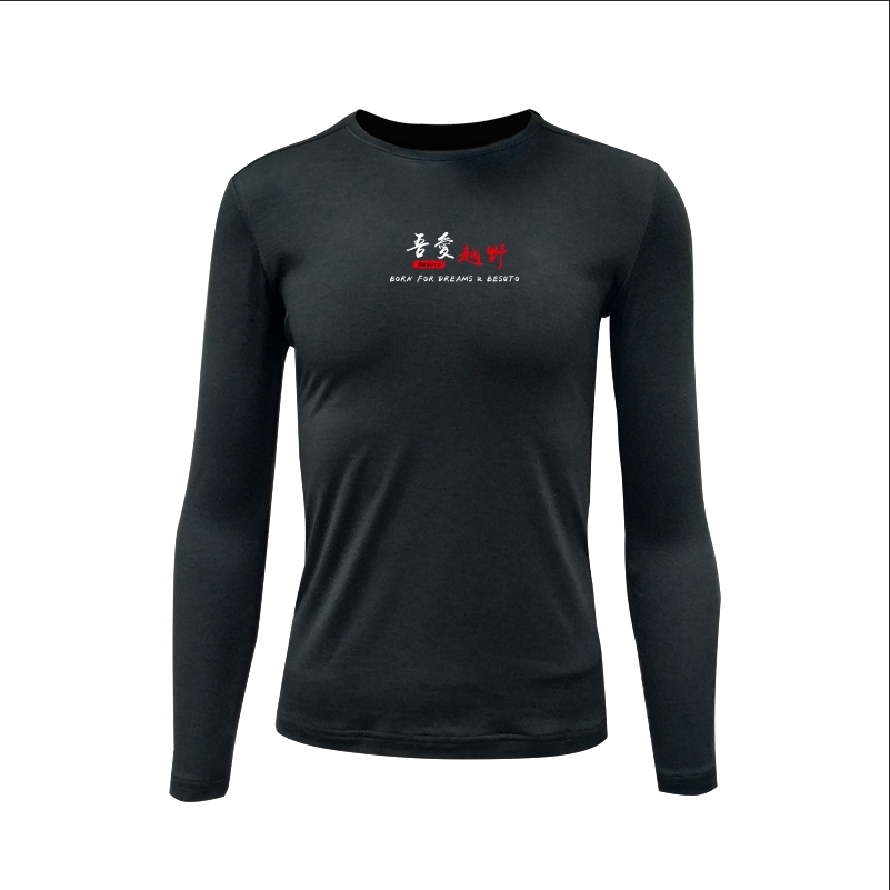 Besuto North Sleeve Sports Stretch Fitness Running Fitness Cross-Country Yoga Speed Dry T-shirt