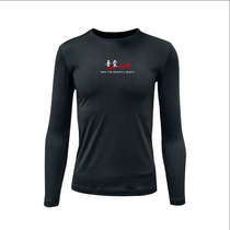 Besuto North Stour Long Sleeve Sport Elastic Slim Running Fitness Cross Country Yoga Quick Dry Bottom T-shirt