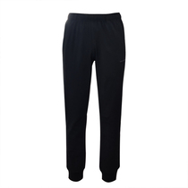 Besuto North Stusto Knitted Stretch Sports Leisure Fitness Cotton Trunk Tide Pants