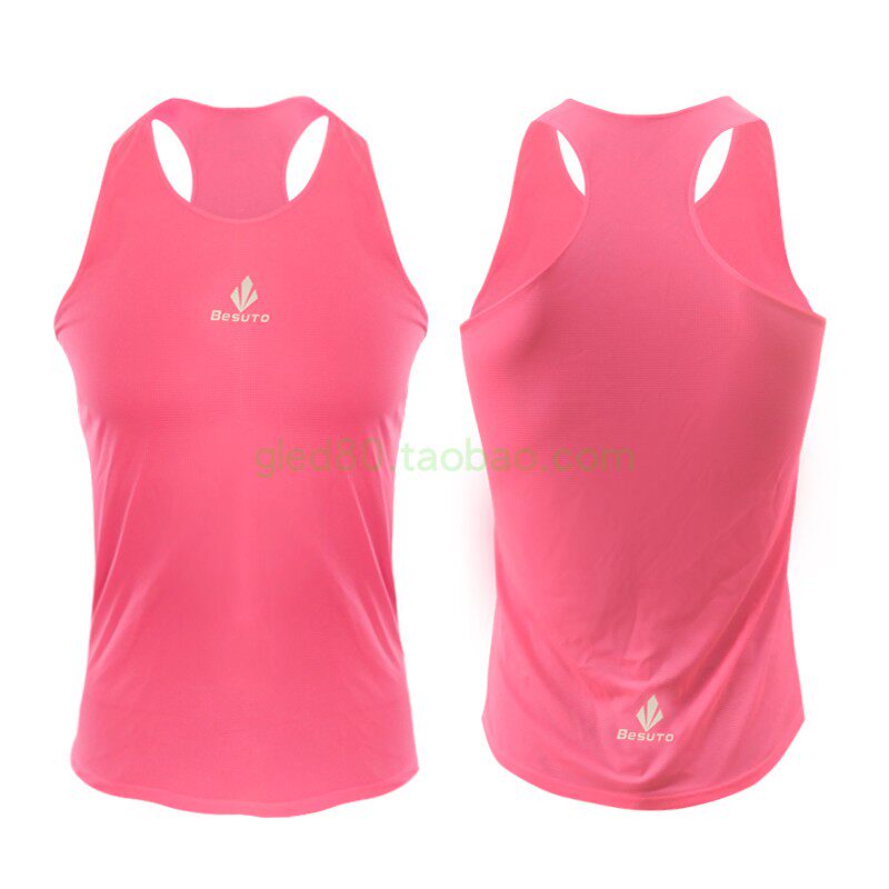 besuto North Strips ultra thin speed dry light running sports Fitness Breathable Cross-country Competitions Male and female Words