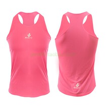 besuto North Stusto ultra-thin quick-dry lightweight running exercise fitness breathable cross-country competition mens and womens I-shaped vest