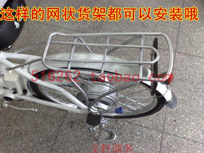 Selle de vélo - Ref 2346130 Image 3