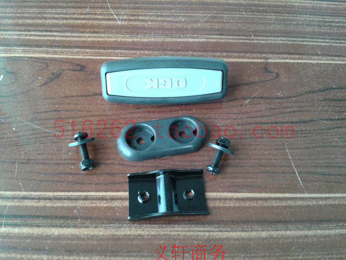 Panier pour vélo en plastique - Ref 2266563 Image 10