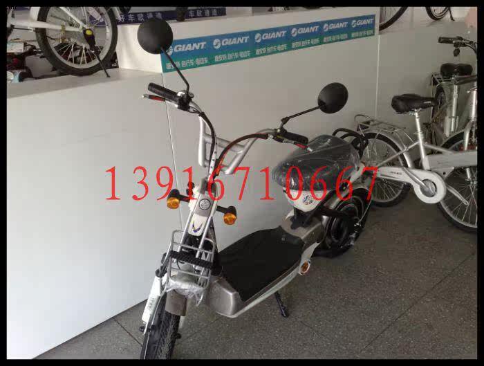 Panier pour vélo en plastique - Ref 2257768 Image 16