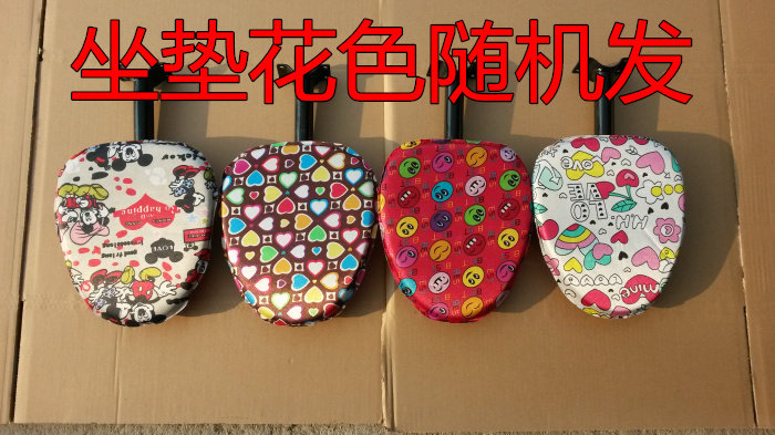 siège enfants pour vélo - Ref 2440351 Image 13