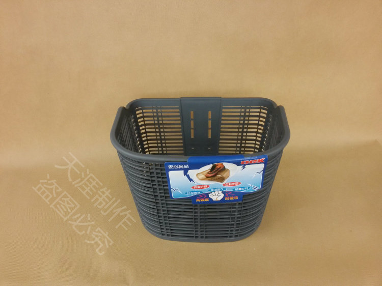 Panier pour vélo en plastique - Ref 2266565 Image 22